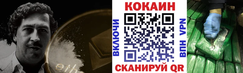 Купить закладку A-PVP  Галлюциногенные грибы  Гашиш  Меф мяу мяу  Жигулёвск