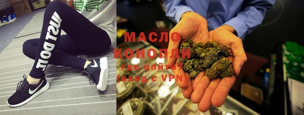прущая мука Инсар