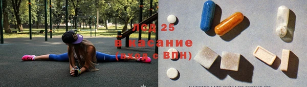 mdpv Иннополис