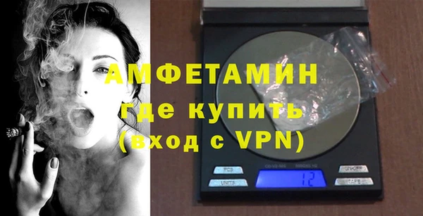 прущая мука Инсар