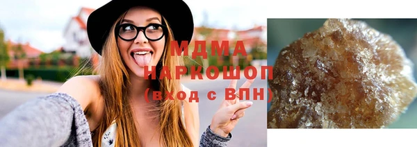 mdpv Иннополис