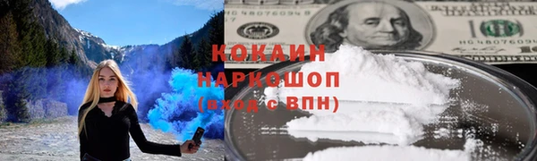 mdpv Иннополис