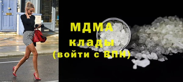 mdpv Иннополис