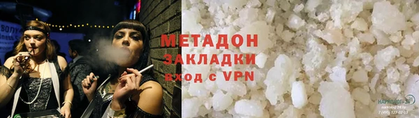 прущая мука Инсар
