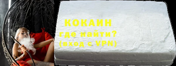ГАЛЛЮЦИНОГЕННЫЕ ГРИБЫ Инта