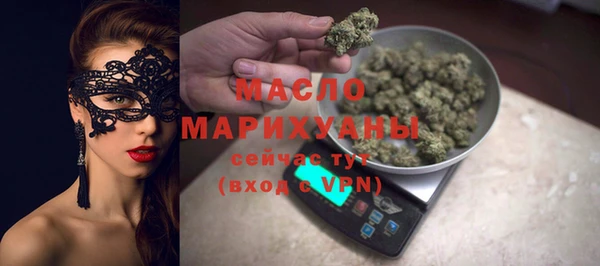 mdpv Иннополис