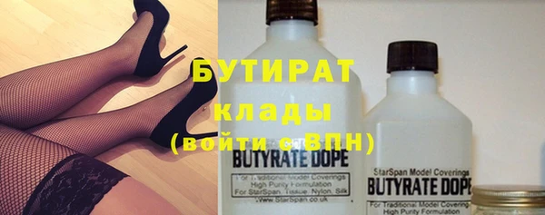 mdpv Иннополис