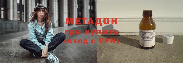 прущая мука Инсар