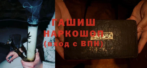 прущая мука Инсар