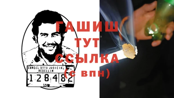 mdpv Иннополис