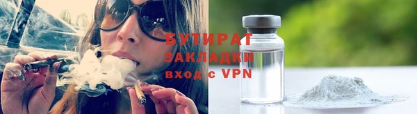 ГАЛЛЮЦИНОГЕННЫЕ ГРИБЫ Инта