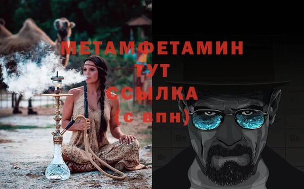 mdpv Иннополис
