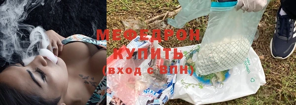 mdpv Иннополис