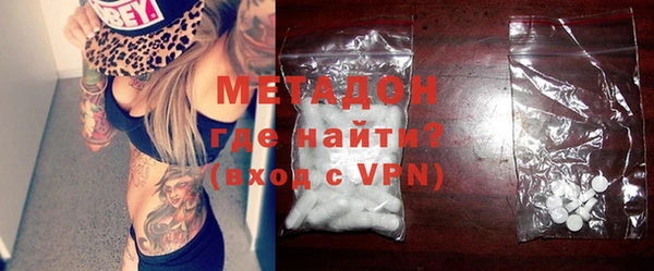 прущая мука Инсар