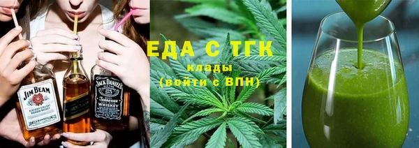 прущая мука Инсар