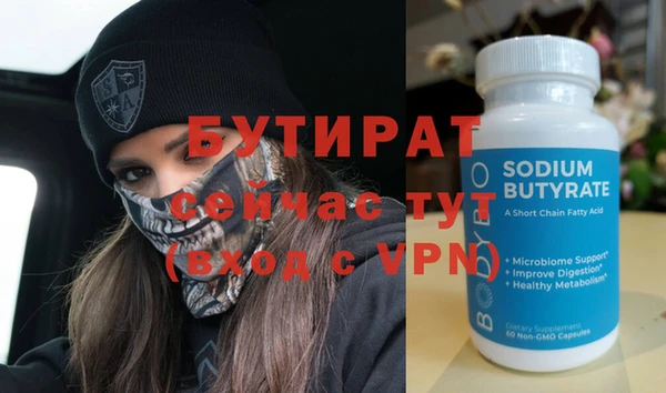 mdpv Иннополис
