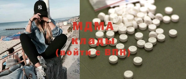 прущая мука Инсар