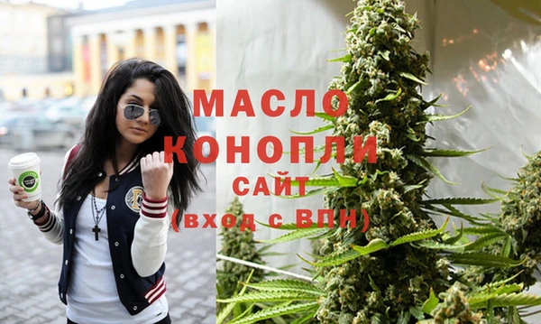 ГАЛЛЮЦИНОГЕННЫЕ ГРИБЫ Инта