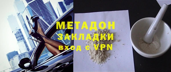 mdpv Иннополис