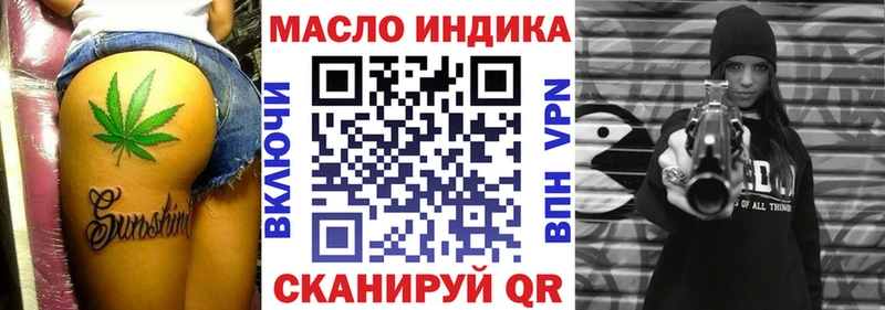 ТГК Wax  Купить где  Жигулёвск 