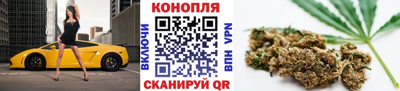Шишки марихуана индика  Купить  Жигулёвск 